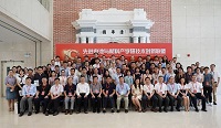 北京蒙京研究院入选“先进电池与材料产学研技术创新联盟”理事单位并获授牌